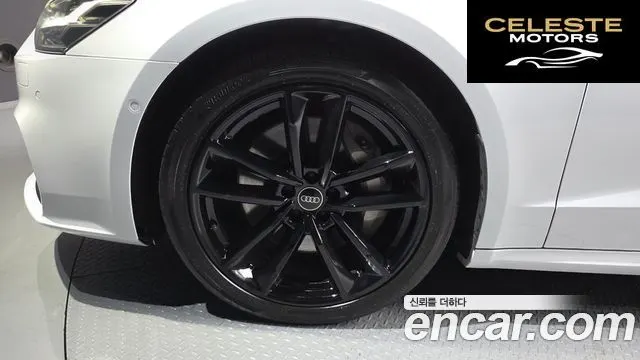 AUDI A7 (4K) 55 TFSI Quattro Premium 2021 — photo 5 sur 37