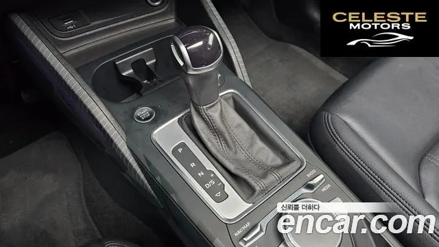 AUDI Q2 35 TDI 2023 — photo 12 sur 30