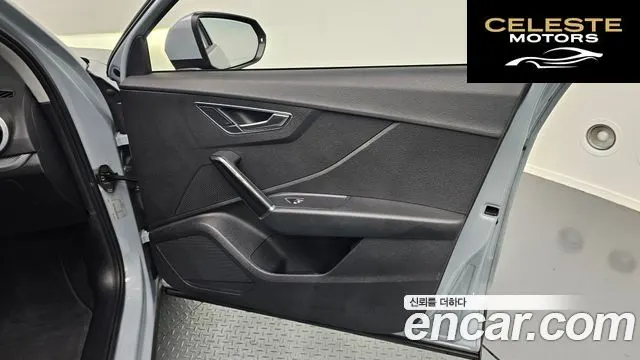 AUDI Q2 35 TDI 2023 — photo 14 sur 30