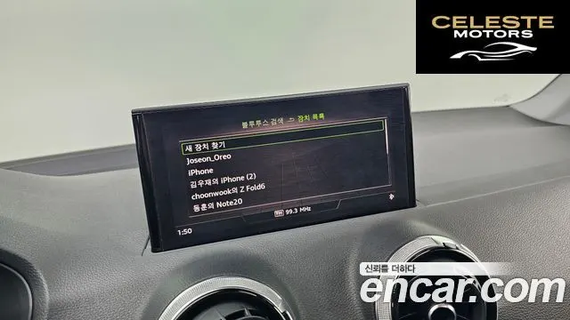 AUDI Q2 35 TDI 2023 — photo 29 sur 30