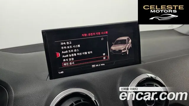 AUDI Q2 35 TDI 2023 — photo 30 sur 30