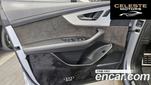 AUDI Q8 (4M) 55 TFSI Quattro Premium 2021 — photo 14 sur 41