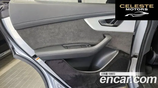 AUDI Q8 (4M) 55 TFSI Quattro Premium 2021 — photo 15 sur 41