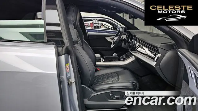 AUDI Q8 (4M) 55 TFSI Quattro Premium 2021 — photo 17 sur 41