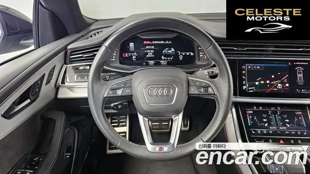 AUDI Q8 (4M) 55 TFSI Quattro Premium 2021 — photo 19 sur 41