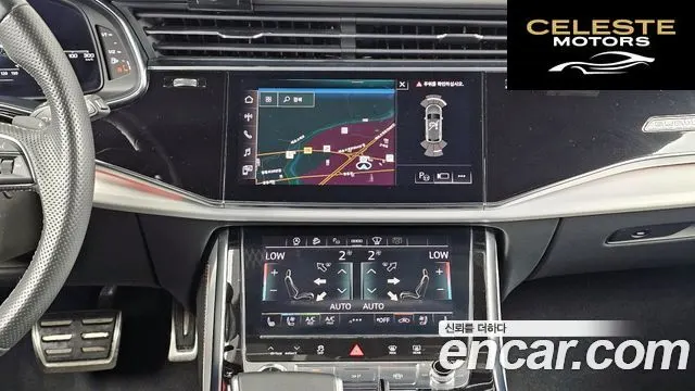AUDI Q8 (4M) 55 TFSI Quattro Premium 2021 — photo 20 sur 41