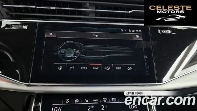 AUDI Q8 (4M) 55 TFSI Quattro Premium 2021 — photo 35 sur 41