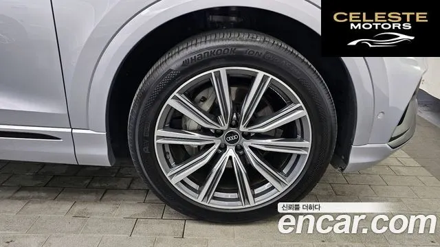 AUDI Q8 (4M) 55 TFSI Quattro Premium 2021 — photo 7 sur 41