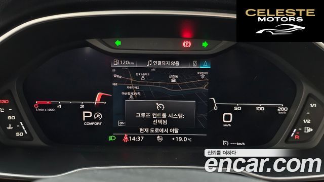 AUDI Q3 (F3) 35 TDI 2020 — photo 11 sur 38