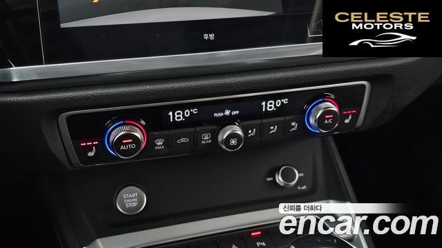 AUDI Q3 (F3) 35 TDI 2020 — photo 31 sur 38