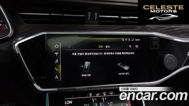 AUDI A6 (C8) 45 TFSI Premium 2020 — photo 30 sur 39