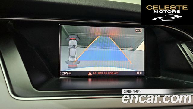 AUDI A4 2.0 TDI Quattro Dynamic 2013 — photo 14 sur 20