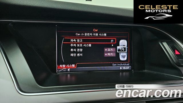 AUDI A4 2.0 TDI Quattro Dynamic 2013 — photo 18 sur 20