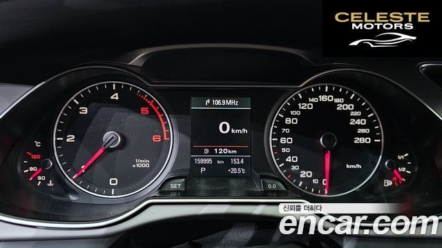AUDI A4 2.0 TDI Quattro Dynamic 2013 — photo 8 sur 20
