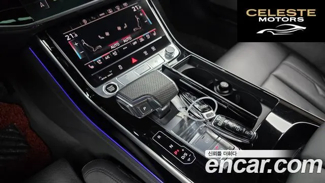 AUDI A8 (D5) 55 TFSI Quattro LWB 2021 — photo 12 sur 34
