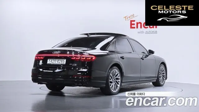 AUDI A8 (D5) 55 TFSI Quattro LWB 2021 — photo 2 sur 34