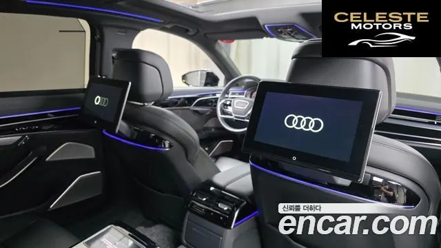 AUDI A8 (D5) 55 TFSI Quattro LWB 2021 — photo 23 sur 34