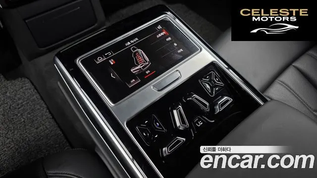 AUDI A8 (D5) 55 TFSI Quattro LWB 2021 — photo 24 sur 34