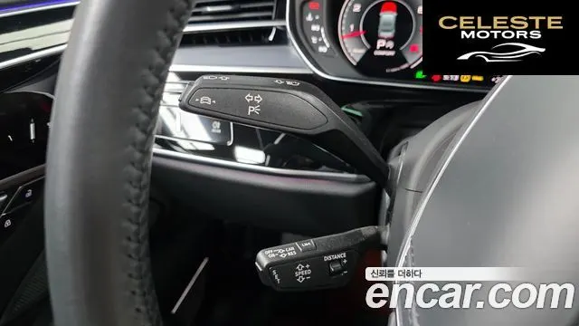 AUDI A8 (D5) 55 TFSI Quattro LWB 2021 — photo 31 sur 34