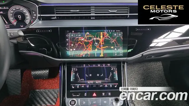 AUDI A8 (D5) 55 TFSI Quattro LWB 2021 — photo 32 sur 34