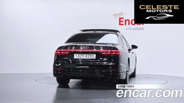 AUDI A8 (D5) 55 TFSI Quattro LWB 2021 — photo 4 sur 34