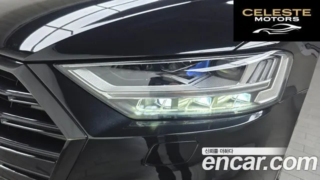 AUDI A8 (D5) 55 TFSI Quattro LWB 2021 — photo 8 sur 34