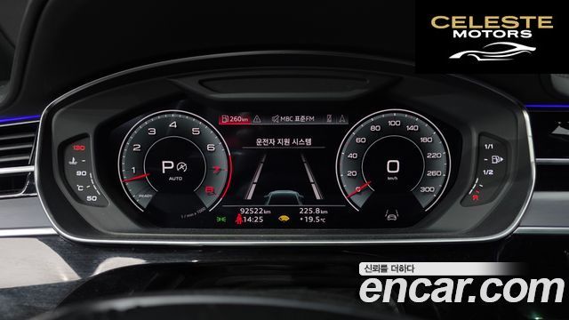 AUDI A8 (D5) 55 TFSI Quattro LWB 2021 — photo 10 sur 34