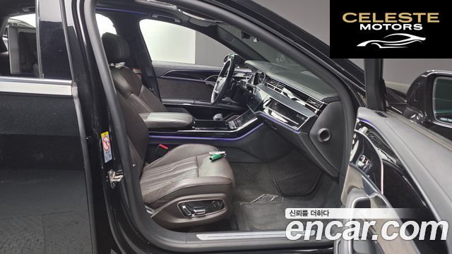 AUDI A8 (D5) 55 TFSI Quattro LWB 2021 — photo 15 sur 34