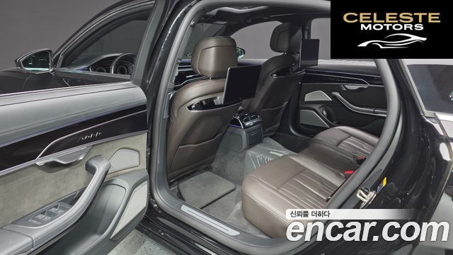AUDI A8 (D5) 55 TFSI Quattro LWB 2021 — photo 18 sur 34