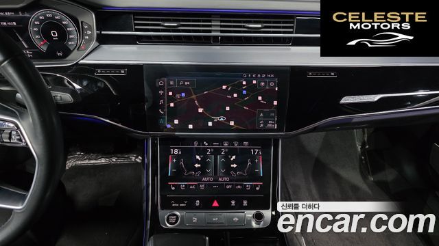 AUDI A8 (D5) 55 TFSI Quattro LWB 2021 — photo 20 sur 34