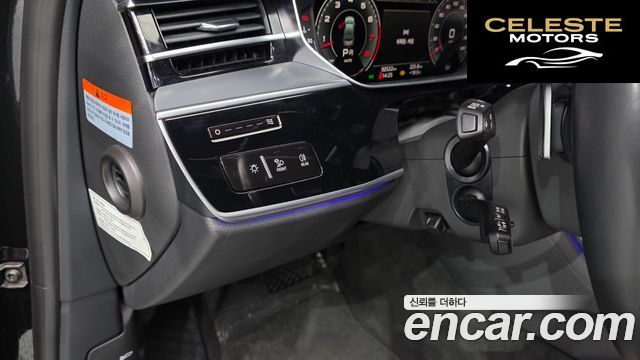 AUDI A8 (D5) 55 TFSI Quattro LWB 2021 — photo 27 sur 34