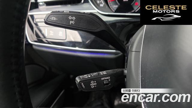 AUDI A8 (D5) 55 TFSI Quattro LWB 2021 — photo 28 sur 34