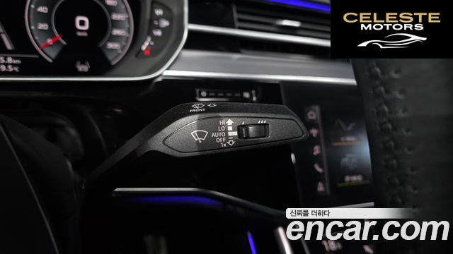 AUDI A8 (D5) 55 TFSI Quattro LWB 2021 — photo 29 sur 34