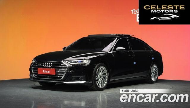 AUDI A8 (D5) 55 TFSI Quattro LWB 2021 — photo 34 sur 34