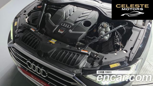 AUDI A8 (D5) 55 TFSI Quattro LWB 2021 — photo 5 sur 34