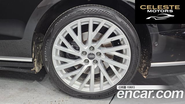 AUDI A8 (D5) 55 TFSI Quattro LWB 2021 — photo 6 sur 34