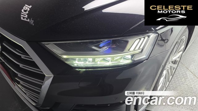 AUDI A8 (D5) 55 TFSI Quattro LWB 2021 — photo 7 sur 34