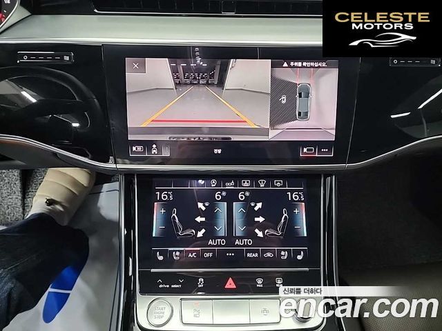 AUDI A8 (D5) 55 TFSI Quattro LWB 2020 — photo 10 sur 26