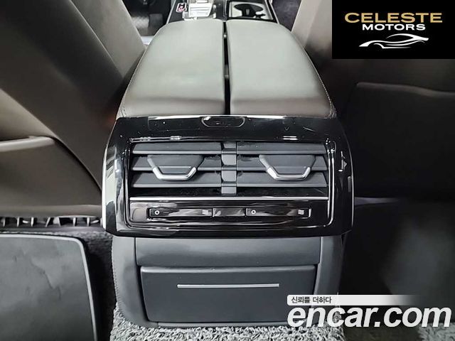 AUDI A8 (D5) 55 TFSI Quattro LWB 2020 — photo 13 sur 26