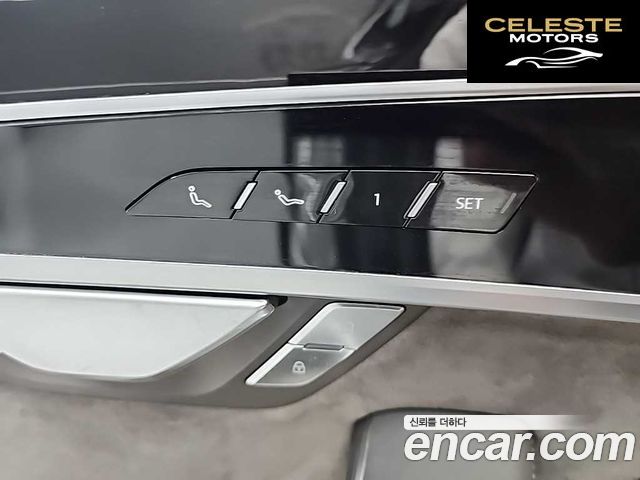AUDI A8 (D5) 55 TFSI Quattro LWB 2020 — photo 17 sur 26