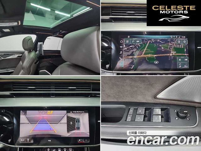 AUDI A8 (D5) 55 TFSI Quattro LWB 2020 — photo 18 sur 26