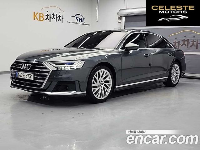 AUDI A8 (D5) 55 TFSI Quattro LWB 2020 — photo 2 sur 26