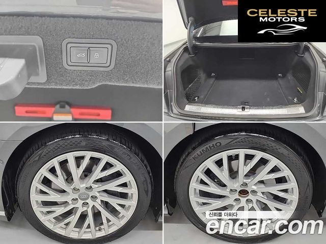 AUDI A8 (D5) 55 TFSI Quattro LWB 2020 — photo 20 sur 26