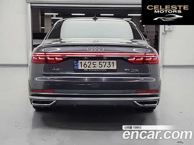 AUDI A8 (D5) 55 TFSI Quattro LWB 2020 — photo 3 sur 26