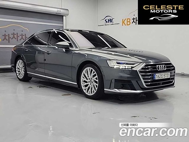 AUDI A8 (D5) 55 TFSI Quattro LWB 2020 — photo 4 sur 26