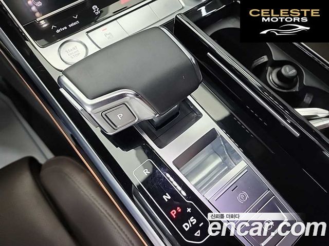 AUDI A8 (D5) 55 TFSI Quattro LWB 2020 — photo 8 sur 26