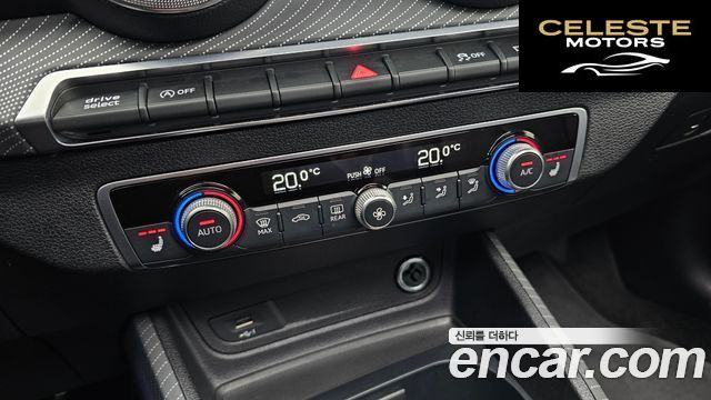 AUDI Q2 35 TDI 2023 — photo 28 sur 30