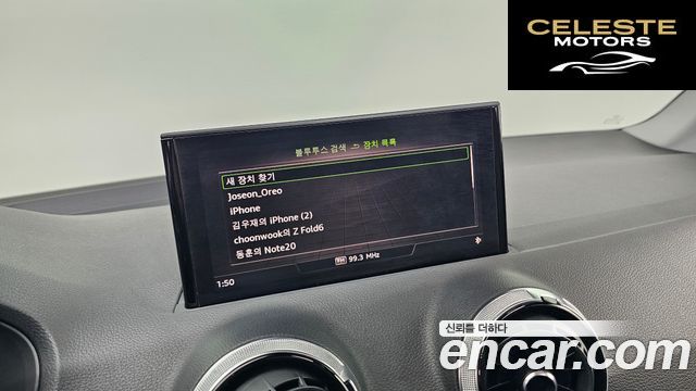 AUDI Q2 35 TDI 2023 — photo 29 sur 30