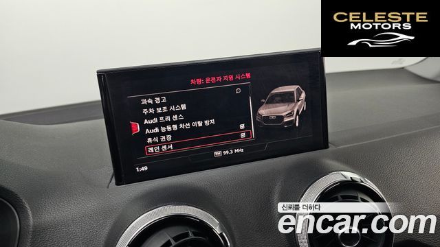 AUDI Q2 35 TDI 2023 — photo 30 sur 30