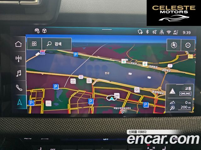 AUDI A3 (8Y) 40 TFSI Premium 2026 — photo 15 sur 26